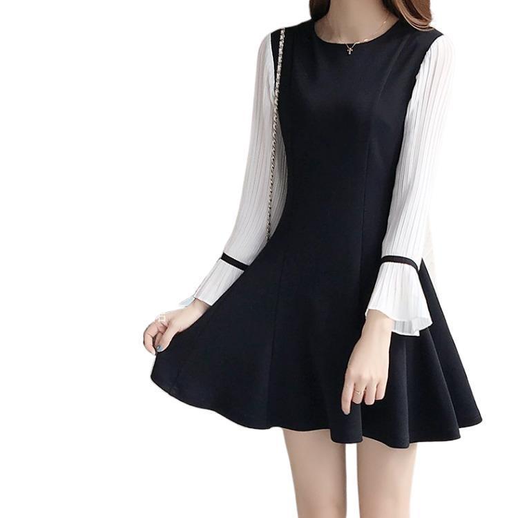 Korean Version Of The New Dress Slim Slimming Base Skirt